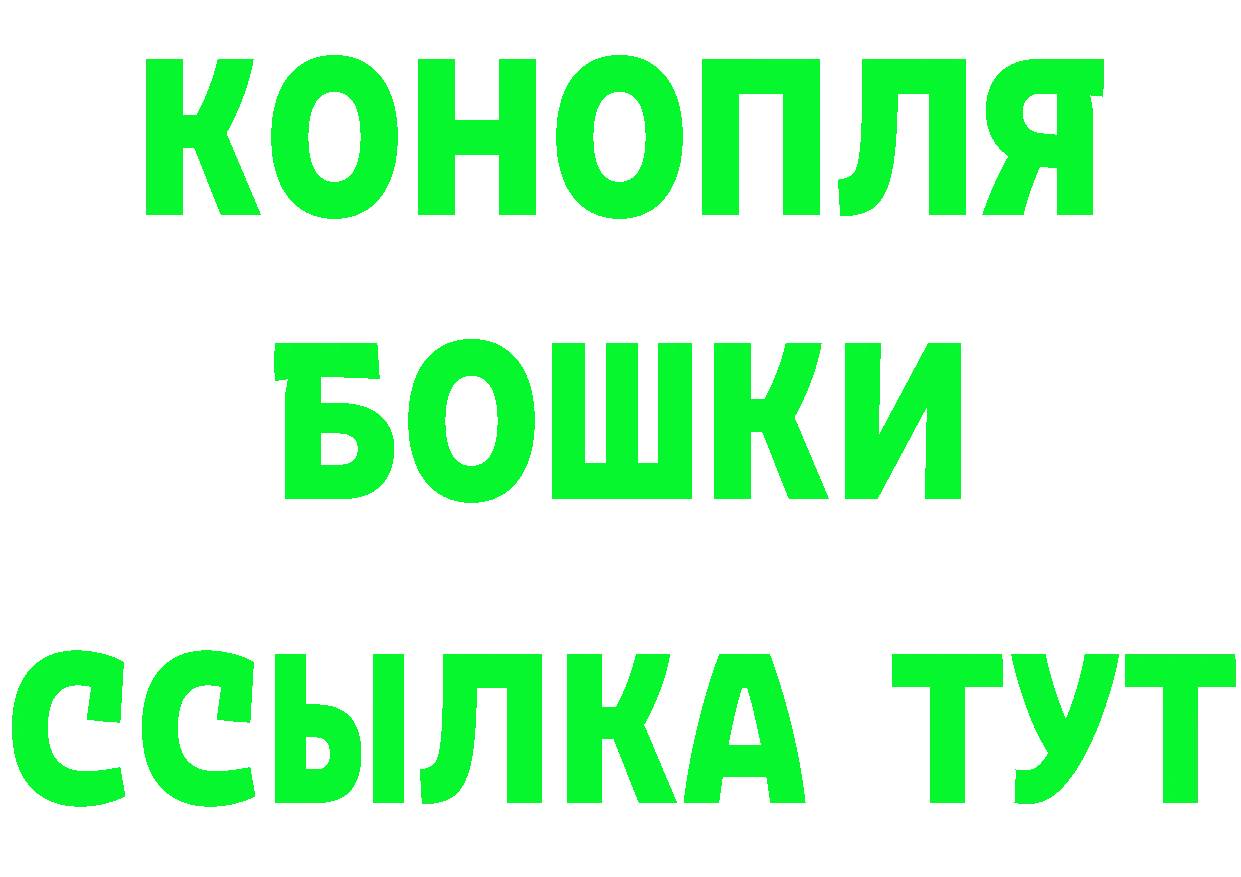 ГАШ VHQ зеркало площадка МЕГА Котовск